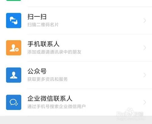 今日nba十佳球高清视频集锦哪里能看？