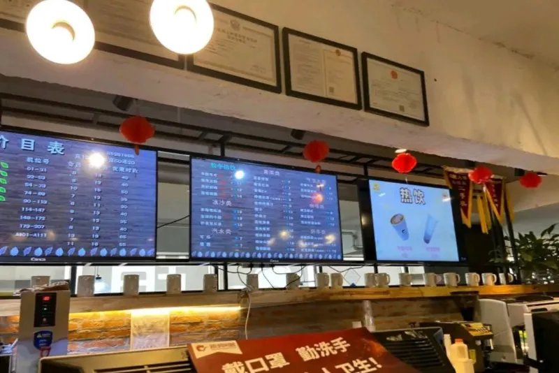你网吧开黑没来的队友,可能都在洗浴中心敲背