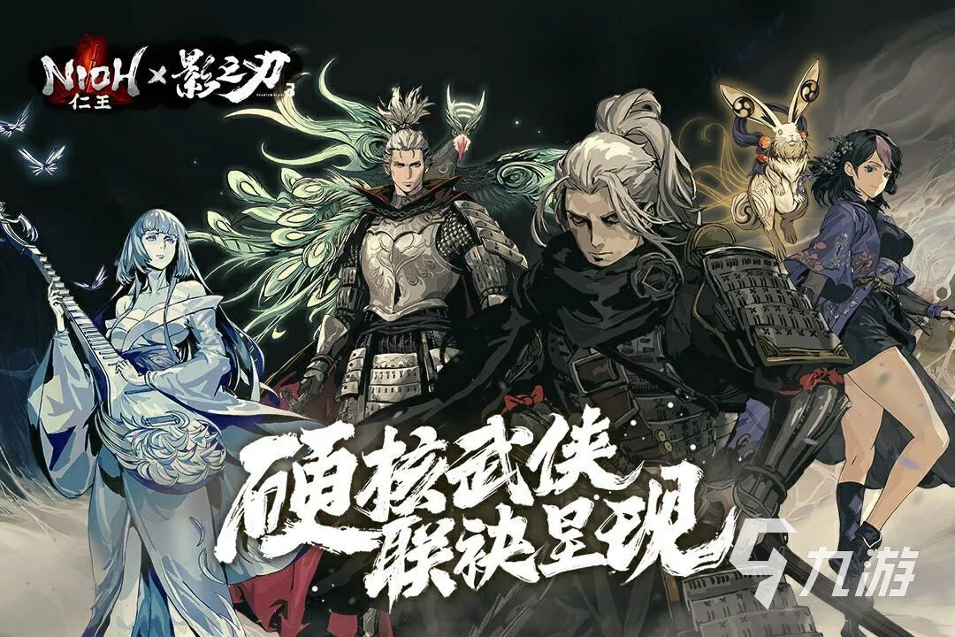 全新地下城手游排行榜前十名推荐2021 好玩的地下城题材的游戏有哪些