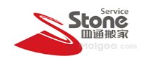 广州市十大搬家公司