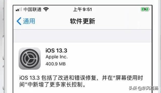 苹果8p建议更新13系统吗，13.3怎么样？