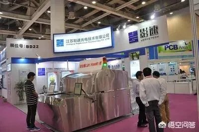 我国能生产光刻机吗?