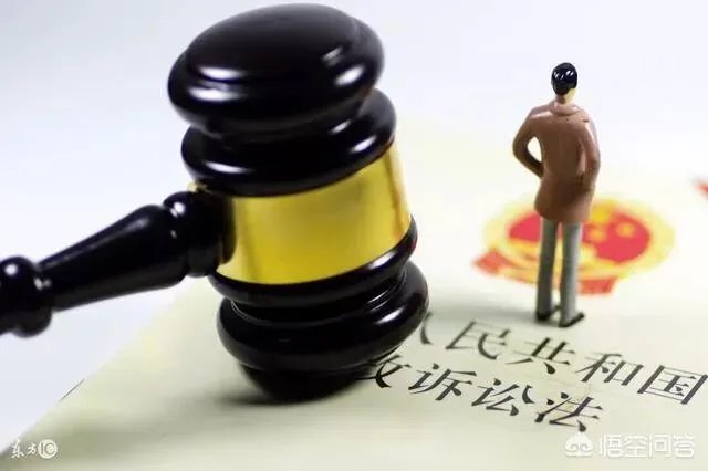 “葛优躺”肖像权诉讼终审裁定维持原判,艺龙网赔葛优7.5万,对此你怎么看?
