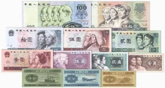 投资人民币,有价值吗