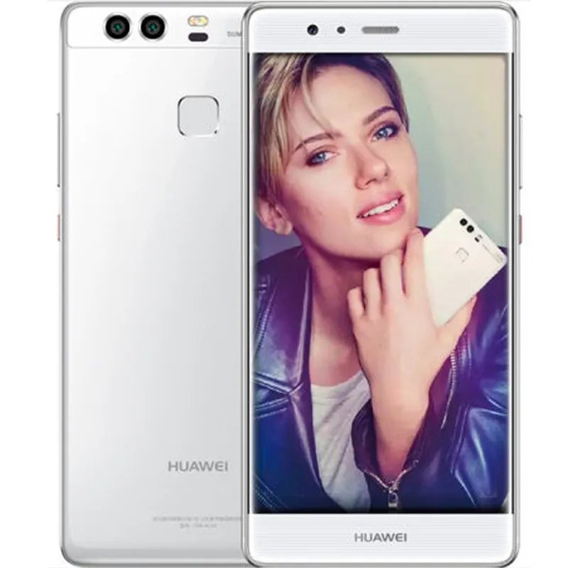 华为P9 Plus手机(4G RAM+64G ROM 双卡双待 琥珀金) 京东2999元