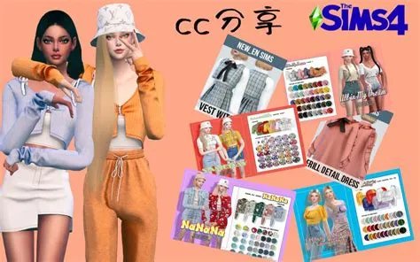 新一批国产游戏版号下发,3377小游戏