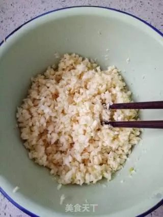 蒜茄子