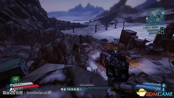 无主之地2 电网隐藏宝箱图文攻略 电网开关位置