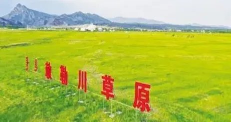 包头旅游必去十大景点