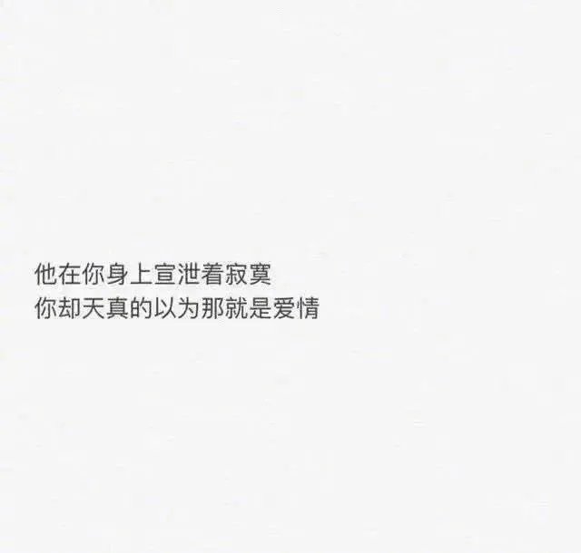 90后的婚恋观是什么样子的？