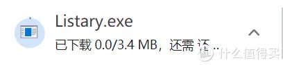 受够了广告和弹窗?这五款绿色软件肯定适合你