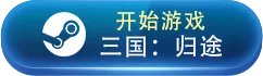 热门PC扑克牌游戏排行 有哪些热门的PC扑克牌游戏