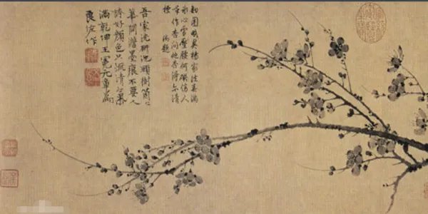 国画四君子有