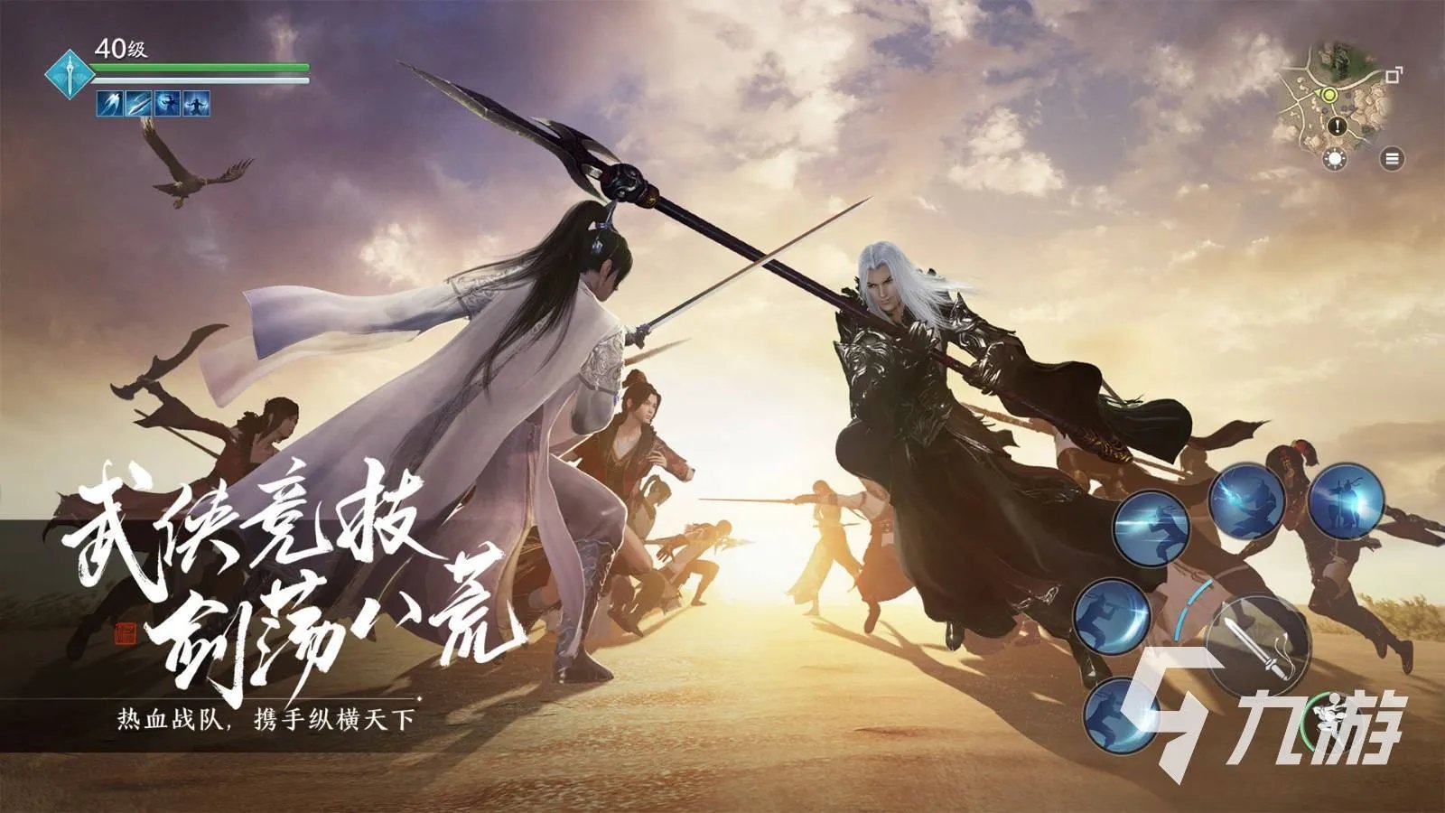 rpg游戏榜单推荐2022 好玩的rpg游戏有哪些
