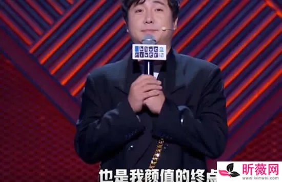 沈腾:我居然沦落到和徐峥撞脸 沈腾脱口秀大会爆梗合集