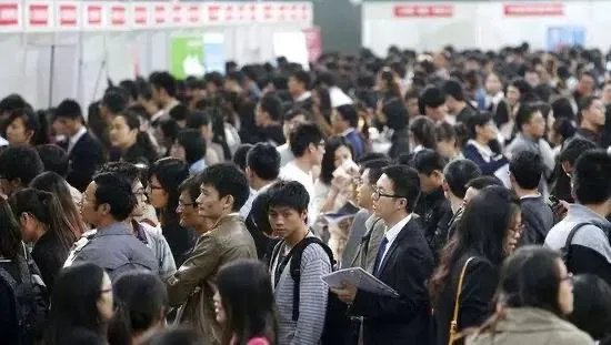 一线城市相对来说“人口余额”不足,其中哪些城市的情况较为严重?