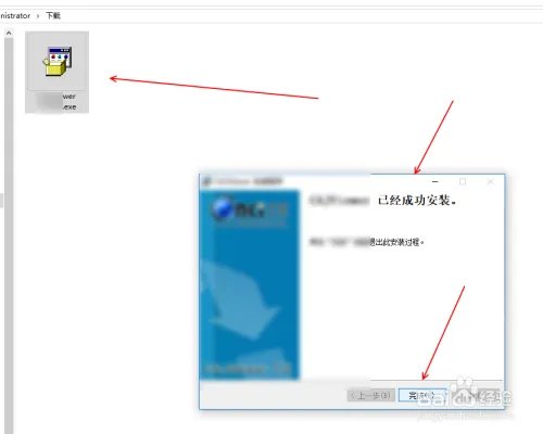 caj阅读器官方下载