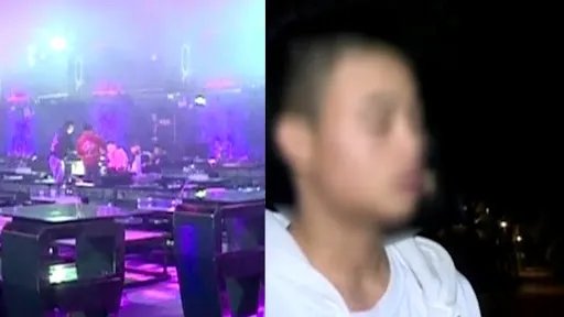 15岁少年酒吧豪掷30万请客!父亲攒钱是给他上学用的