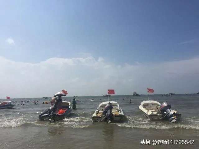大家觉得东兴金滩好玩吗?
