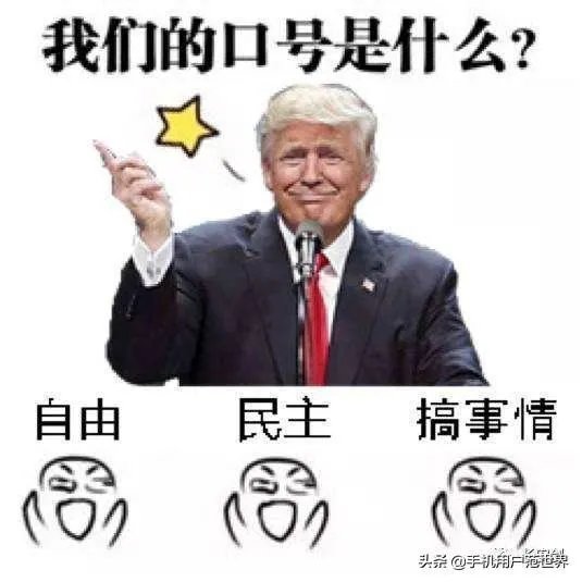 怎么看待在特朗普离职和拜登就职之日,美最高法院收到炸弹威胁呢?