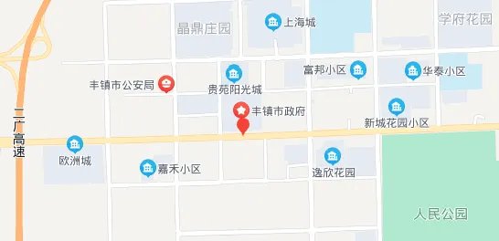丰镇市属于哪个市?