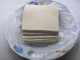 清汤混沌