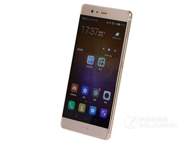 华为P9 Plus手机(4G RAM+64G ROM 双卡双待 琥珀金) 京东2999元