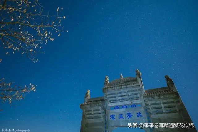 去云南腾冲旅游,租房住一段时间玩,租哪里好?有何建议?
