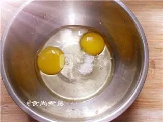 牛奶炖蛋