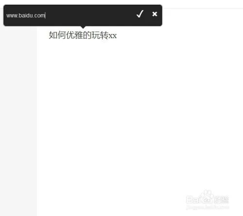 如何优雅地玩转Weavi?