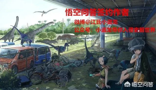 如果猛犸象复活计划成功了，人类会灭绝吗？你怎么看？