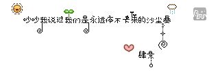 挨打挨骂的挨是几声?它的另外一个读音是什么?可以组什么词?