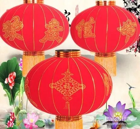国庆节怎么画简单又漂亮