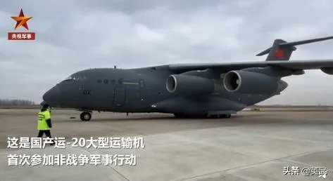 战时机制和战时管制是一回事吗?