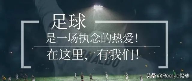 曾经带领中国男足进入世界杯的“神奇教练”米卢去哪儿了?现状如何?