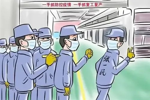 中国是否考虑放弃新冠病毒“零容忍”政策?官方对此是如何回应的?