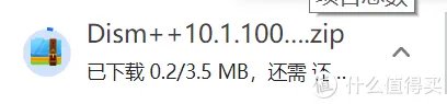 受够了广告和弹窗?这五款绿色软件肯定适合你