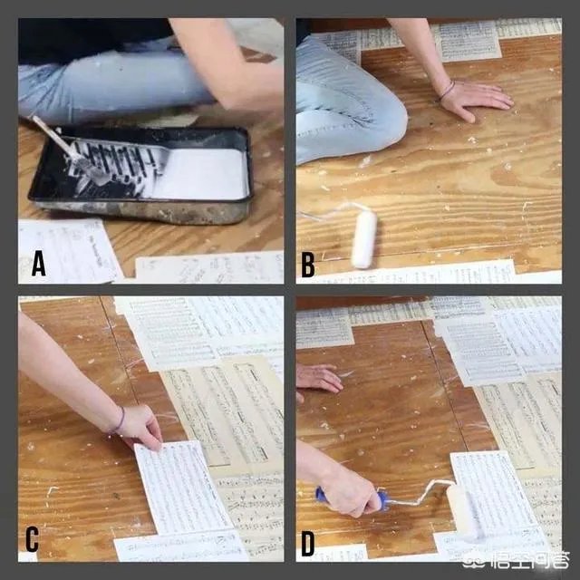 旧地板该怎样翻新?