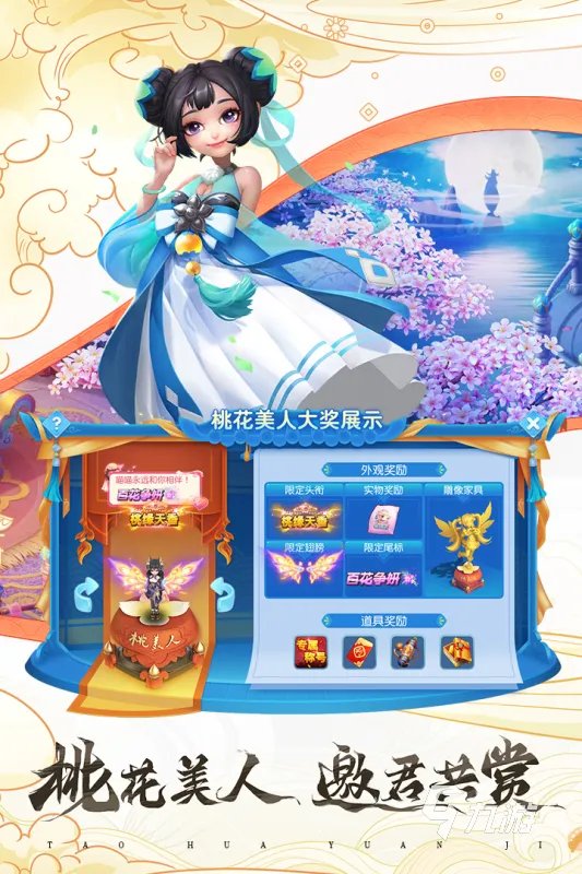 手机rpg单机游戏排行榜前十名2021 手机rpg单机游戏盘点