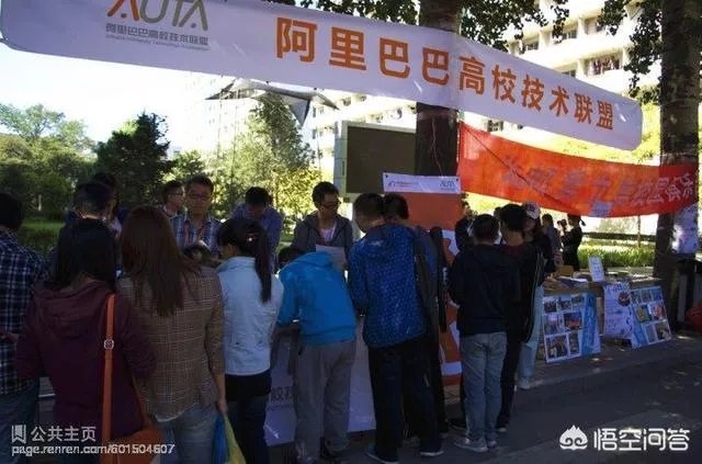 北京邮电大学怎么样？