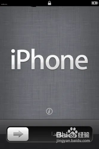 iphone4s怎么激活?手把手教你激活iphone4s