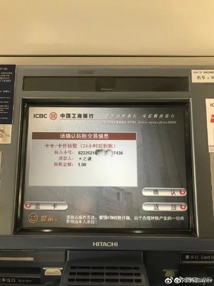 李雨桐已出部分证据,薛之谦该如何应对?