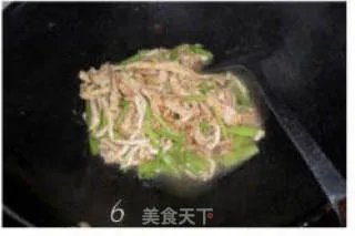 芹菜炒肉丝