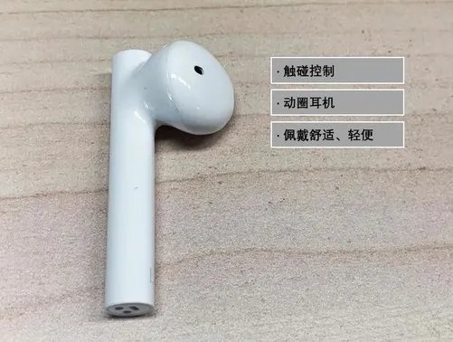 功能型TWS:小度智能耳机让我心动的 6个必杀技