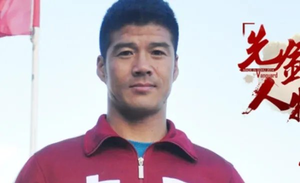 先锋人物有哪些人？