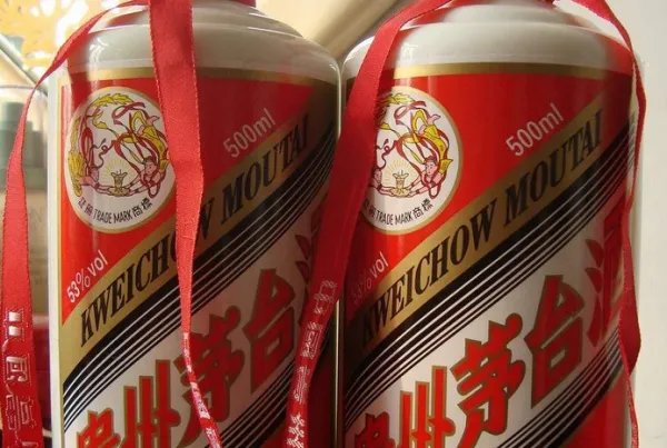 你如何看待茅台国际大酒店停售1499元飞天茅台酒这件事?