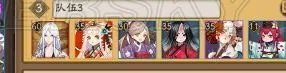 阴阳师新手攻略汇总 阴阳师最全新手攻略