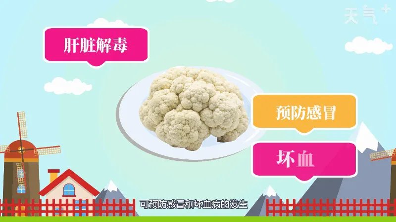 浙江乐清十大特产