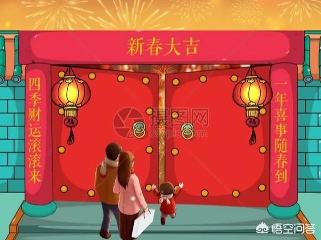 快过年了,你愿意选择手机拜年,还是喜欢面对面拜年?