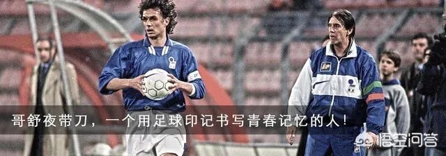 西蒙尼助手现身大连体育场,西蒙尼会来大连一方执教吗?